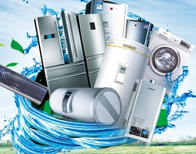 我國(guó)家電網(wǎng)購(gòu)市場(chǎng)規(guī)模近5000億元 電器消費(fèi)新趨勢(shì)解析